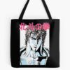 tb1040x1040large c1198800800 bgf8f8f8.u8 19 - Fist Of The North Star Store