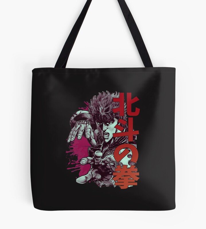 Minimalist Kenshiro Graphic Tote Bag