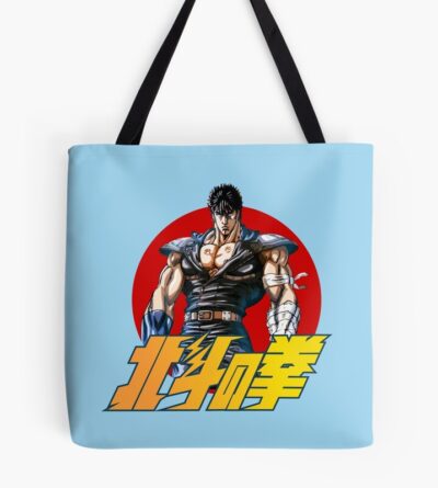Classic Hokuto No Ken Warrior Tote Bag