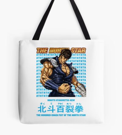 Kenshiro Hokuto No Ken Hero Tote Bag