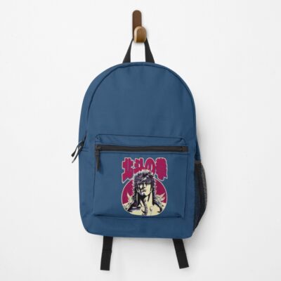 Classic Hokuto No Ken Backpack