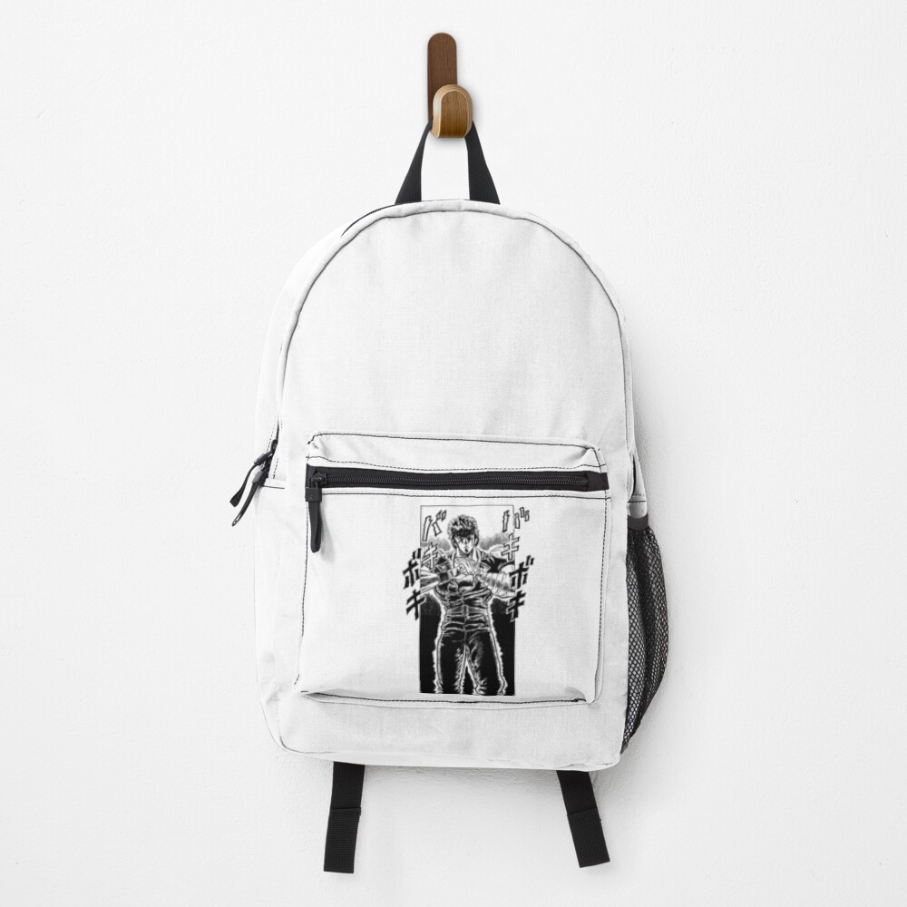 Fist Of The North Star Warrior Backpack