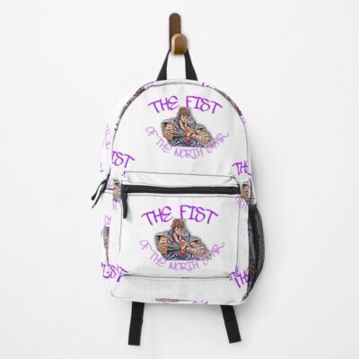 Vintage Fist Of The North Star Manga Backpack