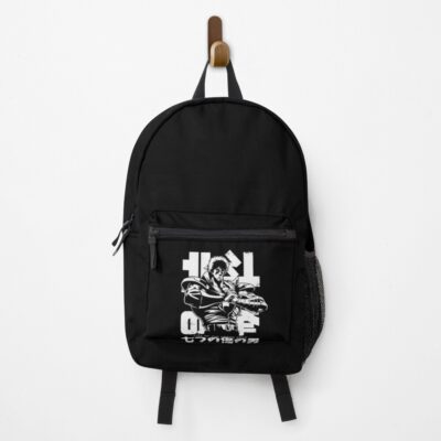 Hokuto No Ken White Emblem Backpack