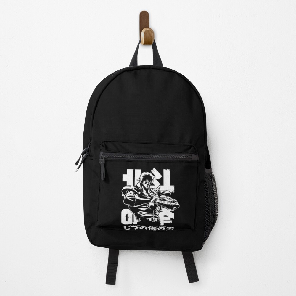 Hokuto No Ken White Emblem Backpack