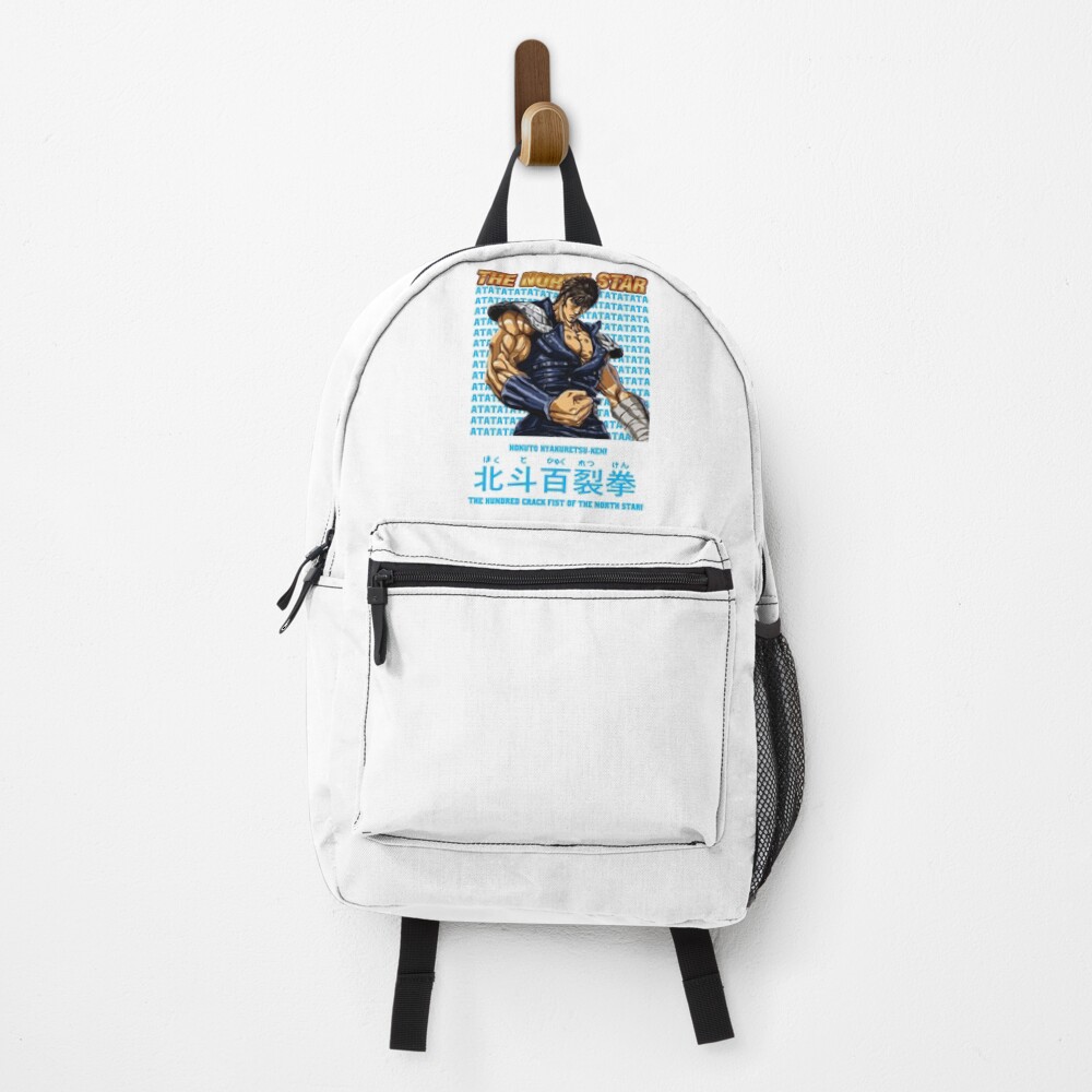 Kenshiro Hokuto No Ken Hero Backpack