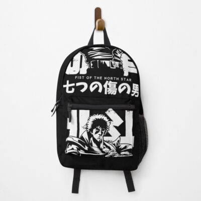 Hokuto No Ken White Symbol Backpack