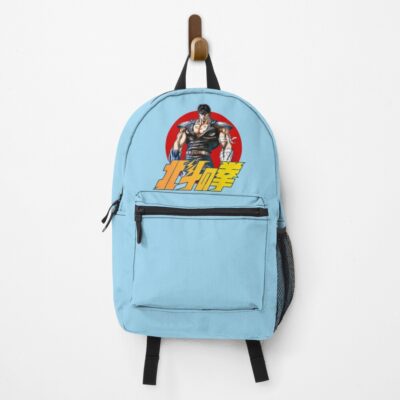 Classic Hokuto No Ken Warrior Backpack