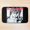 Hokuto No Ken Classic Logo Bath Mat
