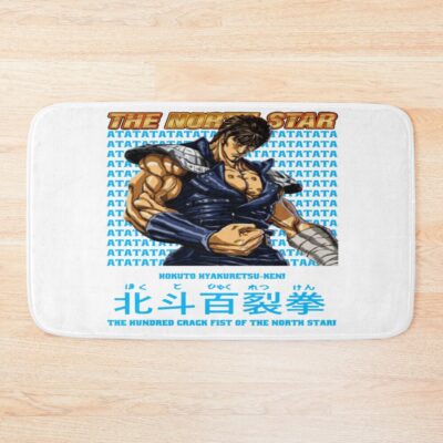 Kenshiro Hokuto No Ken Hero Bath Mat