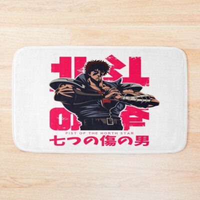 Classic Hokuto No Ken Graphic Bath Mat