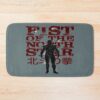 urbathmat flatlay largesquare1000x1000.1u5 4 - Fist Of The North Star Store