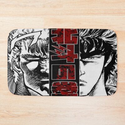 Kenshiro Vs Raoh Rivalry Bath Mat
