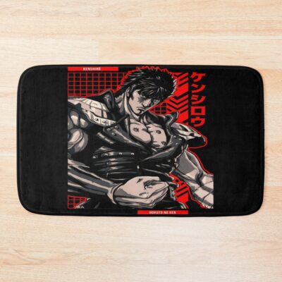 Guerriero Hokuto No Ken Vintage Bath Mat