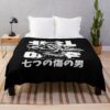 Hokuto No Ken White Emblem Throw Blanket