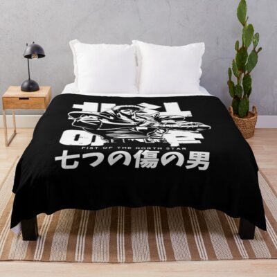 Hokuto No Ken White Emblem Throw Blanket