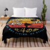 urblanket large bedsquarex1000.1u2 26 - Fist Of The North Star Store