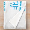 urblanket medium foldwide portraitx1000.1u8 14 - Fist Of The North Star Store