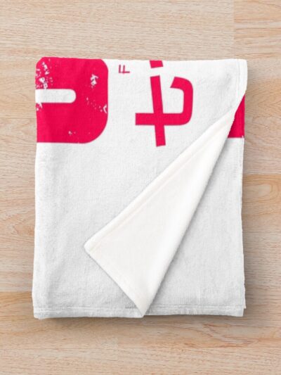 urblanket medium foldwide portraitx1000.1u8 23 - Fist Of The North Star Store