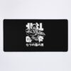 Hokuto No Ken White Emblem Mouse Pad