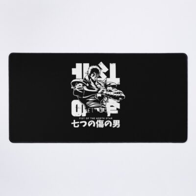 Hokuto No Ken White Emblem Mouse Pad