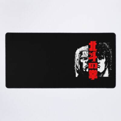 Kenshiro Vs Raoh Final Battle Mouse Pad