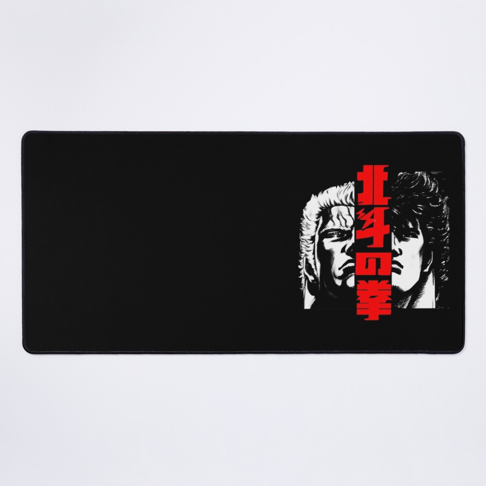 Kenshiro Vs Raoh Final Battle Mouse Pad