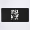 urdesk mat flatlaysquare1000x1000 19 - Fist Of The North Star Store