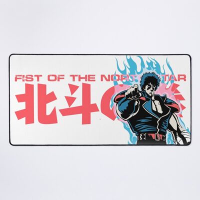 Hokuto No Ken Symbol Logo Mouse Pad