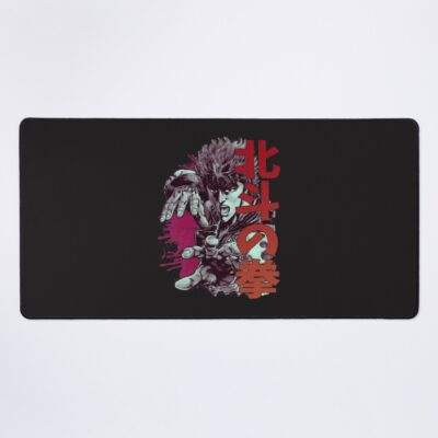 Minimalist Kenshiro Graphic Mouse Pad