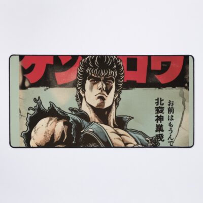 Vintage Kenshiro Hokuto No Ken Mouse Pad