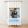 urshower curtain closedsquare1000x1000.1 3 - Fist Of The North Star Store