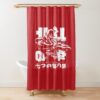 urshower curtain closedsquare1000x1000.1 4 - Fist Of The North Star Store
