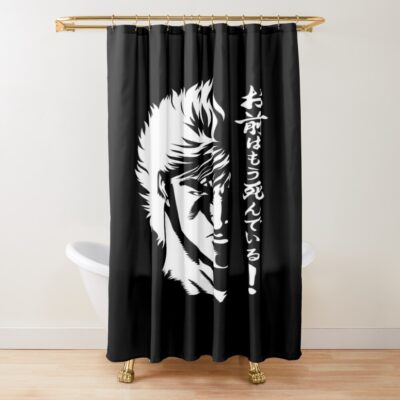Hokuto No Ken Legacy Shower Curtain