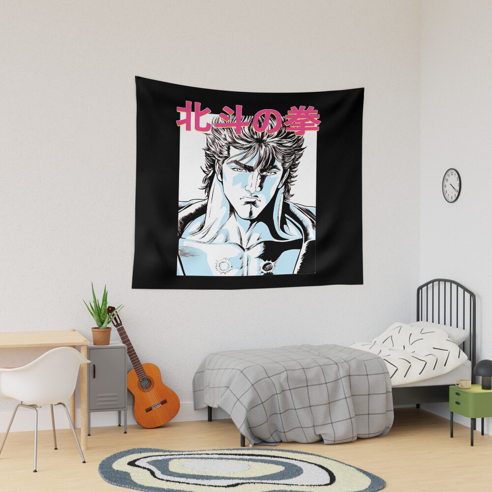 Hokuto No Ken Classic Logo Tapestry