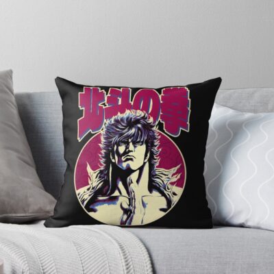 Hokuto No Ken Symbol Throw Pillow