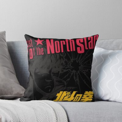 Kenshiro Martial Arts Legend Throw Pillow