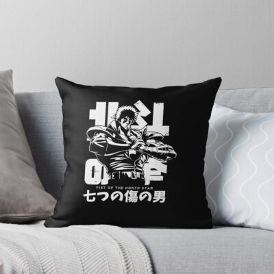 Hokuto No Ken White Emblem Throw Pillow