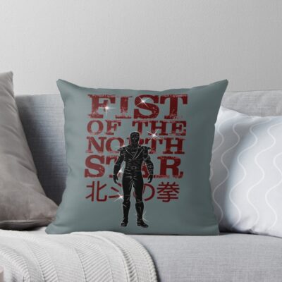 Classic Fist Of The North Star Throw Pillow