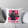 urthrow pillow couch smallsquare1000x1000 28 - Fist Of The North Star Store