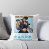urthrow pillow couch smallsquare1000x1000 3 - Fist Of The North Star Store
