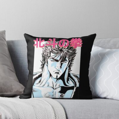 Hokuto No Ken Classic Logo Throw Pillow