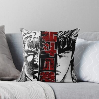 Kenshiro Vs Raoh Rivalry Throw Pillow