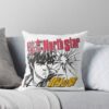 Kenshiro Savior Of The Wasteland Throw Pillow