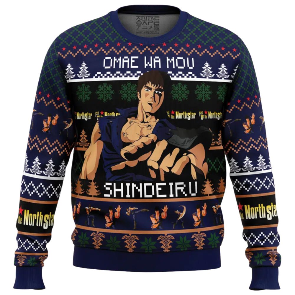 Omaewamou Shindeiru Fist of the North Star Ugly Christmas Sweater